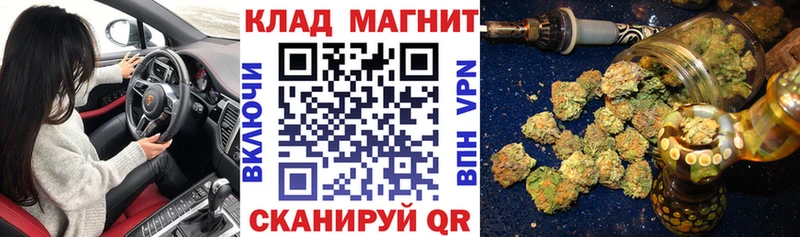Купить наркотик аптеки Щигры APVP  ЭКСТАЗИ  ГАШИШ  Канабис  МЕФ 