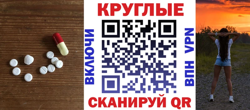 hydra ССЫЛКА  Щигры  Ecstasy VHQ 
