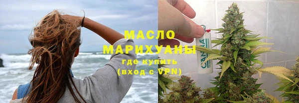 mix Белокуриха