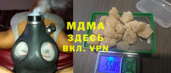 mix Белокуриха
