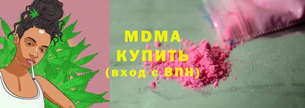 mix Белокуриха