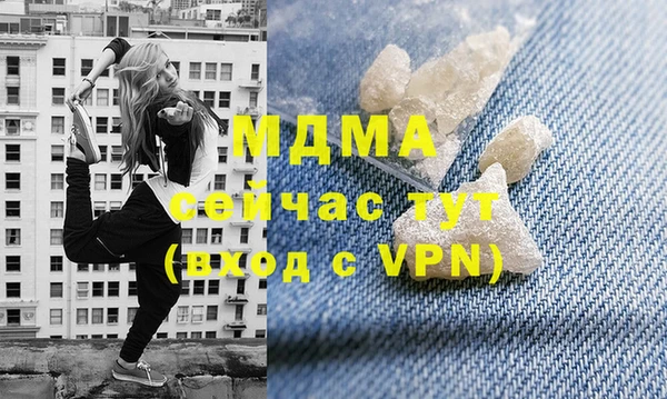 шишки Белоозёрский
