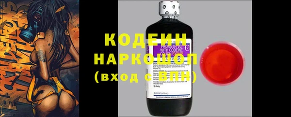 mix Белокуриха
