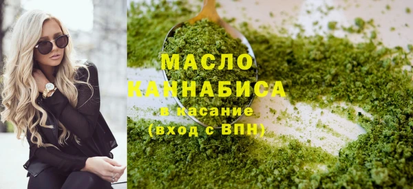 шишки Белоозёрский