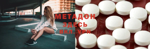 шишки Белоозёрский