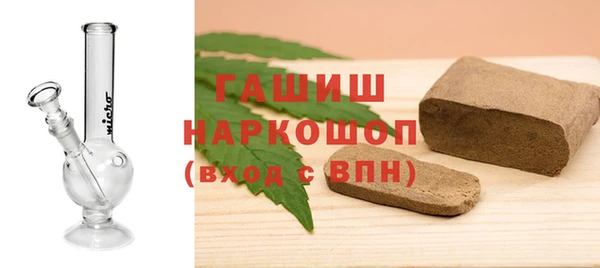mix Белокуриха