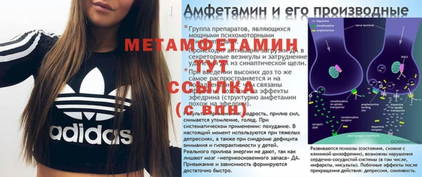 гашишное масло Беломорск