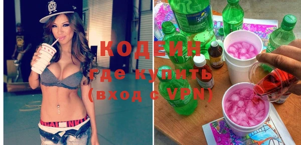mix Белокуриха