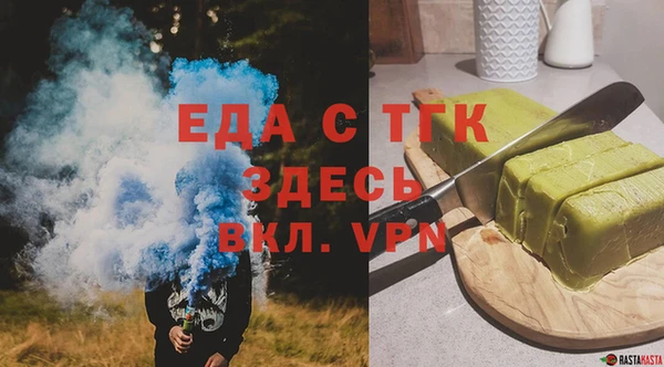 mix Белокуриха