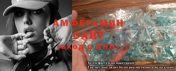 mix Белокуриха