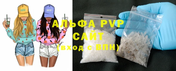 mix Белокуриха
