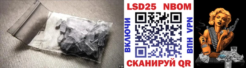 маркетплейс официальный сайт  Щигры  Лсд 25 экстази ecstasy 